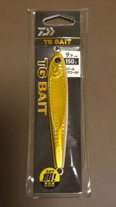 2026年最新】TGベイト 150gの人気アイテム - メルカリ
