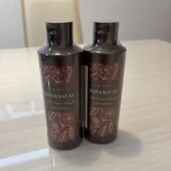 2026年最新】ヘアボーテ ボタニカルカラークリームシャンプーの人気