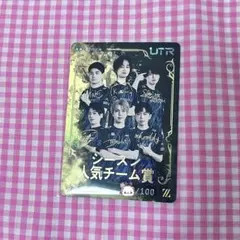 2026年最新】IJL カードの人気アイテム - メルカリ