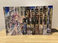 2026年最新】aria 完全版 7巻の人気アイテム - メルカリ