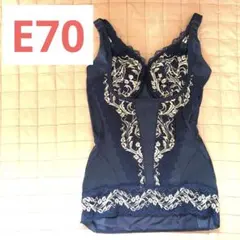 2026年最新】マルコE70の人気アイテム - メルカリ