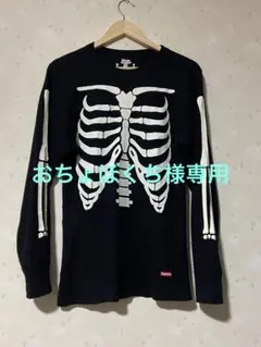 2026年最新】supreme サーマル 骨の人気アイテム - メルカリ