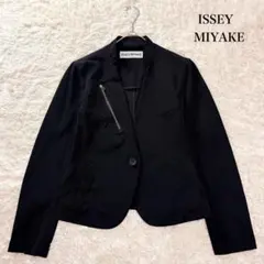 2026年最新】ISSEY MIYAKE ノーカラージャケットの人気アイテム - メルカリ