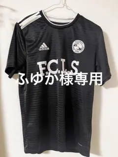 2026年最新】suchmos ユニフォームの人気アイテム - メルカリ