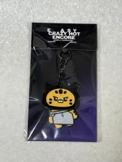 2026年最新】ルセラフィム キーリング チェウォンの人気アイテム