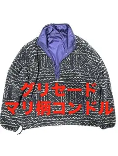 2026年最新】patagonia グリセード マリの人気アイテム - メルカリ