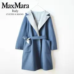 2026年最新】s マックスマーラ ウールダブルフェイスコートの人気