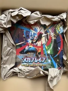 2026年最新】メガブレイブポケモンセンターセットの人気アイテム