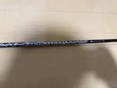 2026年最新】the attas v2の人気アイテム - メルカリ