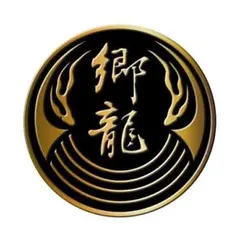 2026年最新】龍が如く代紋ピンズの人気アイテム - メルカリ