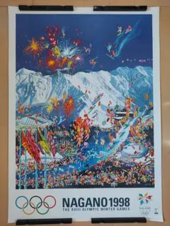 2026年最新】長野オリンピックポスターの人気アイテム - メルカリ