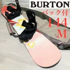 2026年最新】バートン sterling 144の人気アイテム - メルカリ
