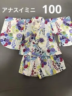 2026年最新】アナスイミニ 浴衣の人気アイテム - メルカリ
