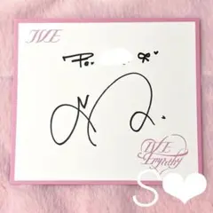 2026年最新】レイ サイン iveの人気アイテム - メルカリ