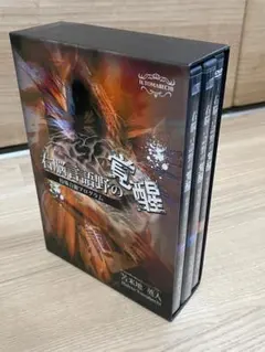 2026年最新】右脳言語野の覚醒の人気アイテム - メルカリ