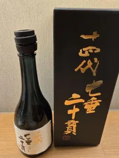 2026年最新】#七垂二十貫の人気アイテム - メルカリ