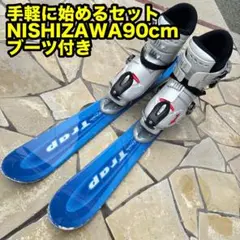 2026年最新】ニシザワ スキー板の人気アイテム - メルカリ