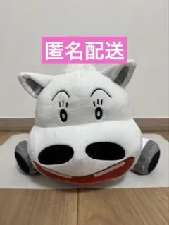 2026年最新】マキバオー ぬいぐるみの人気アイテム - メルカリ