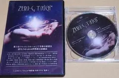 2026年最新】中井マサルの人気アイテム - メルカリ