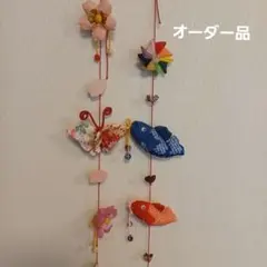 2026年最新】吊るし飾り 端午の節句の人気アイテム - メルカリ