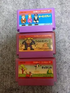 2026年最新】fc 箱 ダックハントの人気アイテム - メルカリ