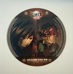 2026年最新】鬼滅の刃 ufotable cafe コースターの人気アイテム - メルカリ