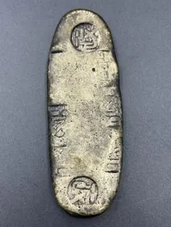 2026年最新】安政丁銀の人気アイテム - メルカリ