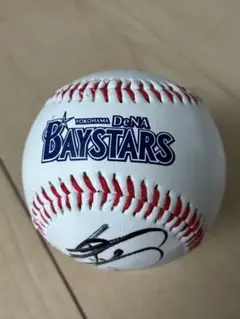 2026年最新】牧 サインの人気アイテム - メルカリ