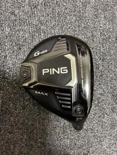 2026年最新】g425 3w ヘッドのみの人気アイテム - メルカリ