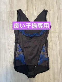 2026年最新】MARUKOの人気アイテム - メルカリ