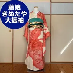 2026年最新】藤娘きぬたや訪問着の人気アイテム - メルカリ