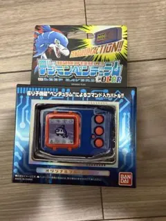 2026年最新】デジモンペンデュラムCOLOR 2 DEEP SAVERSの人気アイテム