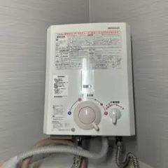 2026年最新】ハーマン 湯沸かし器の人気アイテム - メルカリ