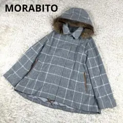2026年最新】モラビト コートの人気アイテム - メルカリ