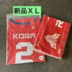 2026年最新】古賀紗理那 ユニフォームの人気アイテム - メルカリ