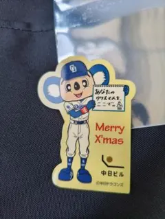 2026年最新】ドアラ クリアファイルの人気アイテム - メルカリ