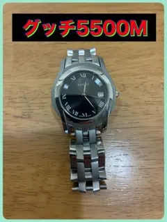 2026年最新】グッチ 時計 5500Mの人気アイテム - メルカリ