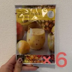 2026年最新】ヨギーニフード100の人気アイテム - メルカリ