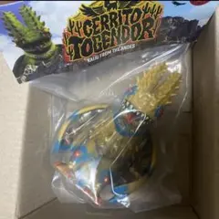 2026年最新】セリート ソフビの人気アイテム - メルカリ