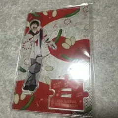 2026年最新】竹中雄大 アクリルスタンドの人気アイテム - メルカリ