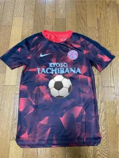 2026年最新】京都橘 サッカーの人気アイテム - メルカリ
