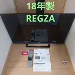 2026年最新】東芝 32v31 regzaの人気アイテム - メルカリ