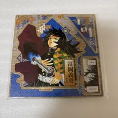 2026年最新】ジオラマフィギュア 冨岡義勇の人気アイテム - メルカリ