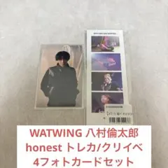 2026年最新】八村倫太郎 トレカの人気アイテム - メルカリ
