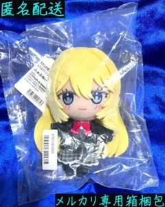 2026年最新】わたなれ ふぁぶぬいの人気アイテム - メルカリ