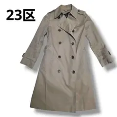 2026年最新】23区 トレンチ ライナーの人気アイテム - メルカリ