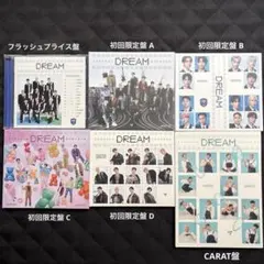 2026年最新】seventeen dream トレカの人気アイテム - メルカリ