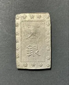 2026年最新】安政一分銀の人気アイテム - メルカリ