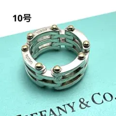 2026年最新】ティファニー ゲートリングの人気アイテム - メルカリ