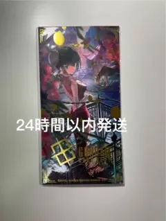 王留美（ワン・リューミン）EXリソース ガンダムカードゲーム EXRP-014